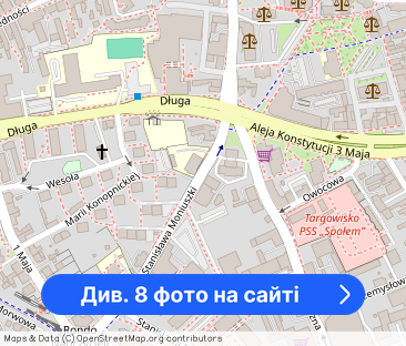 OFERTA PREMIUM Atrakcyjny Apartament W Centrum Miasta - Фото 1