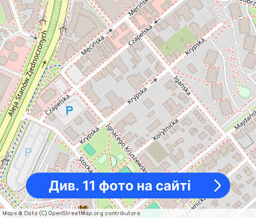 Centrum Grochów-Rond Wiatraczna - Фото 1