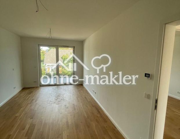 Exklusive 3-Zimmer-Neubauwohnung mit zwei Balkonen, hochwertiger Ausstattung und Seeblick - Photo 1