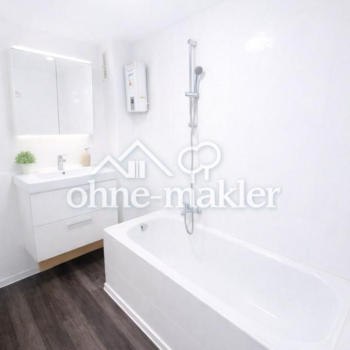 Möbliertes Zimmer 20 m² – ruhig & hochwertig | 695 € All-In (keine Zusatzkosten) - Foto 1