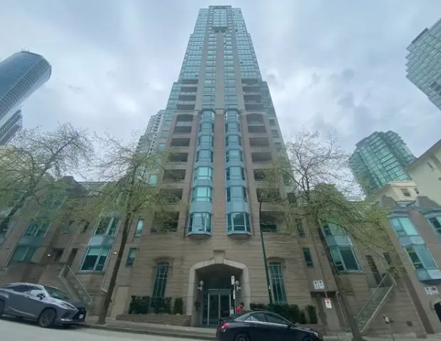 Point Claire | 1238 MELVILLE ST, Vancouver - Photo 1