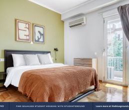 Μεζονέτα για ενοικίαση - Χολαργός - Photo 5