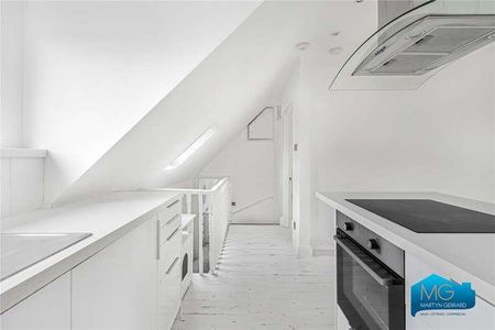 Park Avenue, Wood Green, London, N22 - Photo 4