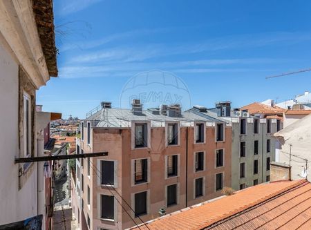 Lisboa, Lisbon 1200 - Photo 4