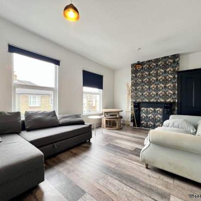 2 bedroom property to rent in London - Photo 2