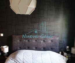 Διαμέρισμα για ενοικίαση - Ρίο, - Photo 5