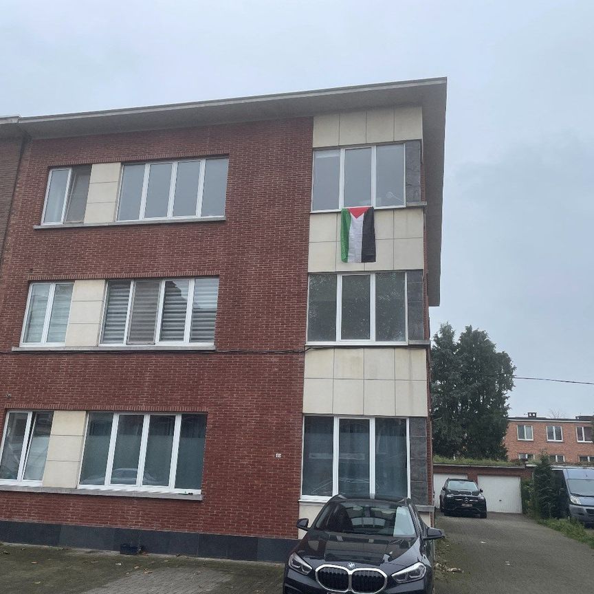 Hedendaags 1-slp appartement te Mortsel - Photo 1