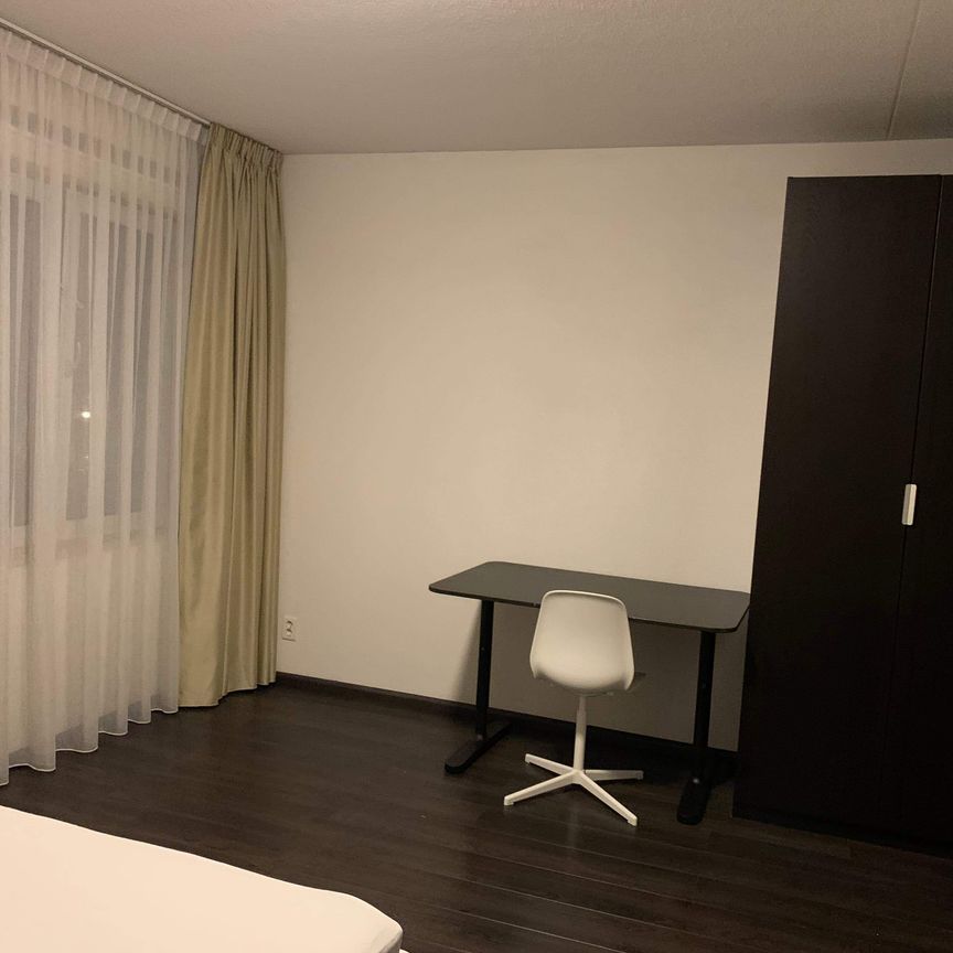 Chambre meublée Geer Ban, Amsterdam - À louer - Foto 1