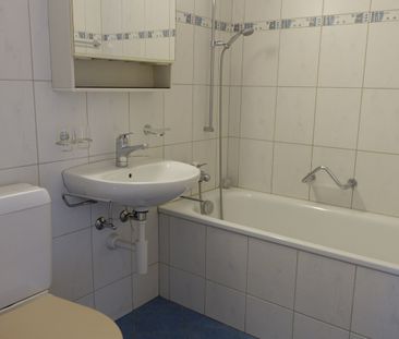 Appartement de 4.5 pièces au rez-de-chaussée - Photo 6