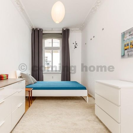 Vintage Style Nähe Petersburger Platz - Photo 4