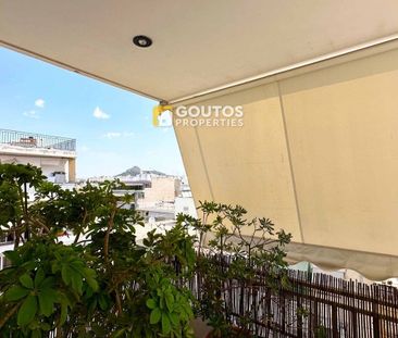 Διαμέρισμα για ενοικίαση Κυνοσάργους (Νέος Κόσμος) - Photo 2