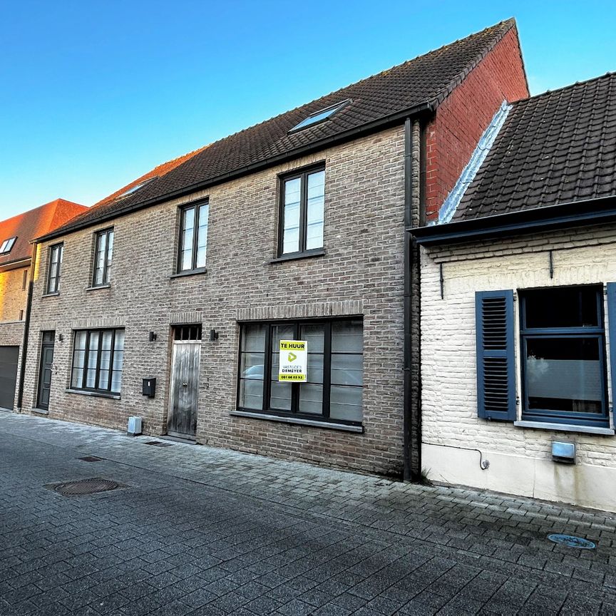 Poortefrankstraat 8 , 8755 Ruiselede - Photo 1