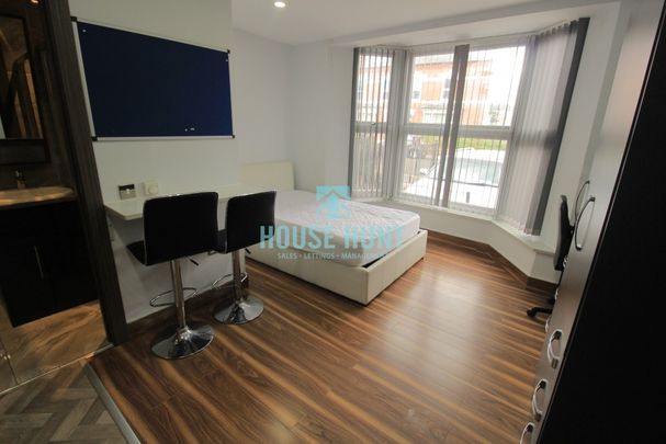 Renwick Apartments, Selly Oak, B29 7BL - Flat 102 - Photo 1