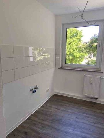 Tolle 2,5 Zimmerwohnung mit Loggia sucht Sie! - Photo 5