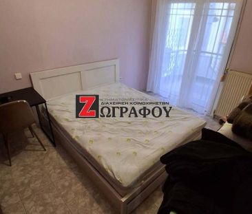 Studio/Γκαρσονιέρα για ενοικίαση Εκτενοπόλ (Κομοτηνή) - Φωτογραφία 4