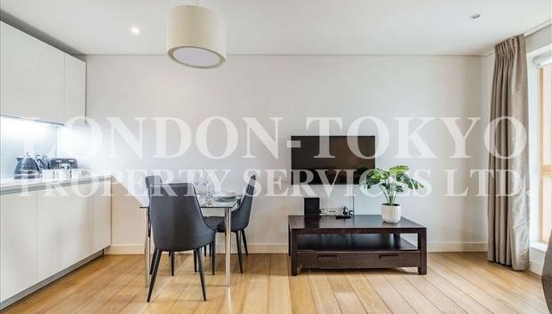 Merchant Square East, W2, London - Photo 1