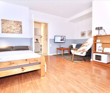 1.5 Zimmer in Düsseldorf - Photo 1