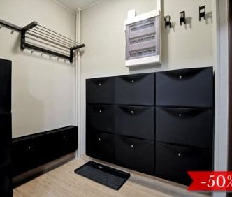 Pokój, ul. Umińskiego - Zdjęcie 4