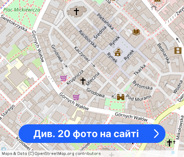 Historia i luksus w sercu Gliwic – 56 m² w zabytkowej kamienicy - Фото 1