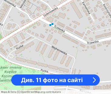 Wynajmę mieszkanie - Фото 1