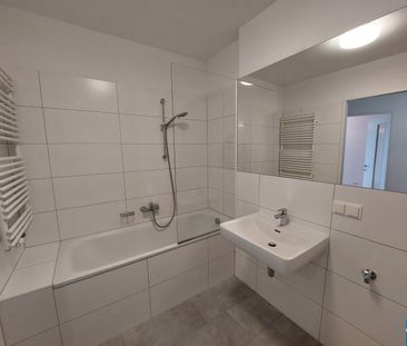 Moderne 2 Zimmerwohnung mit Loggia/Balkon in U-Bahn-Nähe! - Photo 5