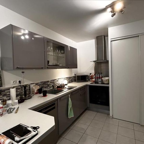 2 pièces - Meublé - 39 m² - RDC - Colocation non autorisée - Photo 1