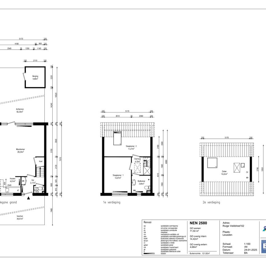 Tussenwoning - Photo 1