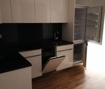 2.5 Zimmer, 39 m², EG - Photo 1