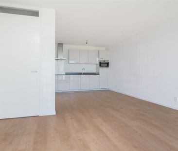 Appartement te huur: Koningin Wilhelminaplein 752 1062 KS Amsterdam - Foto 1