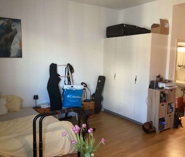 Appartement 2 pièces | Coulouvrenière - Photo 1