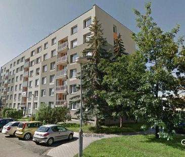 Pronájem bytu 1+1 32 m² - Фото 1