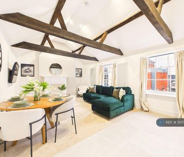 1 bedroom flat to rent - Photo 2