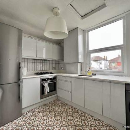 2 bedroom property to rent in London - Photo 2