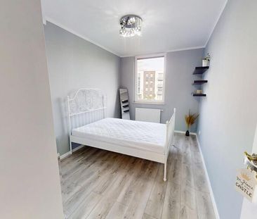 2 pokoje z balkonem na Nowej Cukrowni - Фото 1