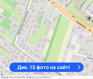 Mieszkanie 2-pokojowe na poddaszu spokojna okolica , mili sąsiedzi . - Фото 1