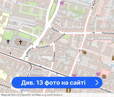 Mieszkanie na wynajem - 31 m² - 1 pokój Jeżyce Poznań - Фото 1