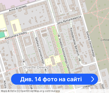 Mieszkanie 2 pok Zabrze Centrum - Фото 1