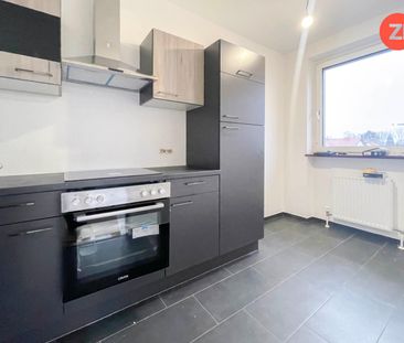 *1 MONAT MIETFREI* Renovierte 3- Zimmer Wohnung mit Balkon - Foto 1