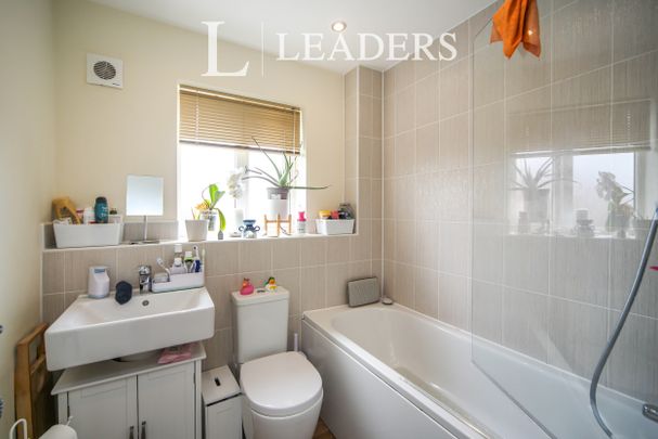 2 bedroom end of terrace to rent Gresley Way, Copcut, WR9 - Photo 1