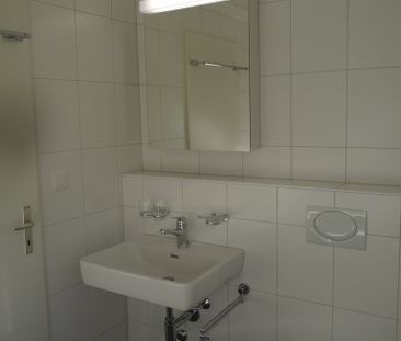 Moderne Wohnung im Grünen - Foto 1