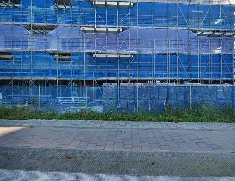 Apartment Den Bosch - Onderwijsboulevard - Photo 1