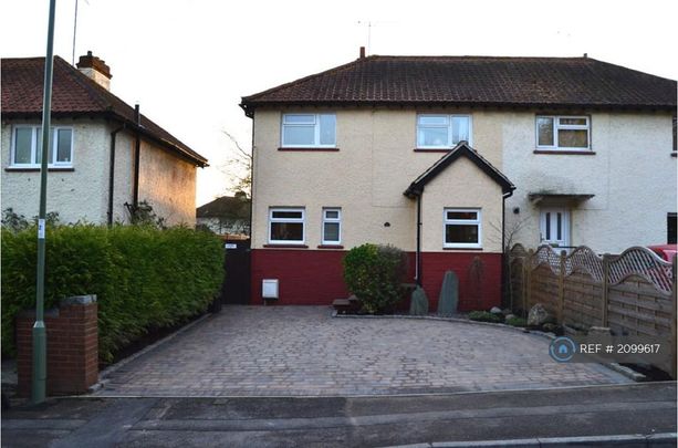 3 bedroom semi-detached house to rent - Photo 1