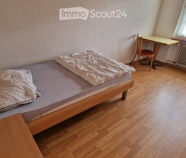 Einzelzimmer - Photo 2