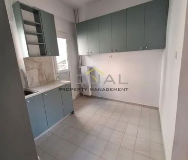 Διαμέρισμα για ενοικίαση Κυνοσάργους (Νέος Κόσμος) - Photo 6