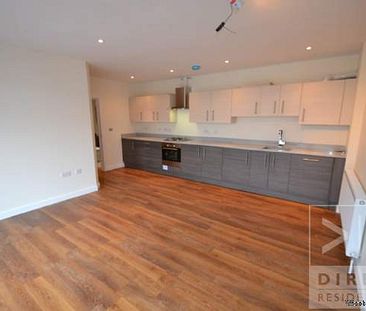 2 bedroom property to rent in Epsom - Photo 4