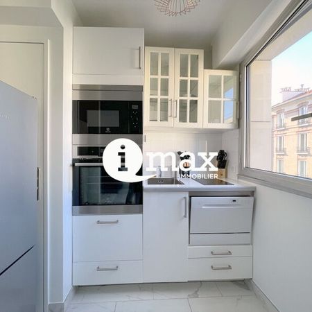 Location Appartement COURBEVOIE - - Photo 3