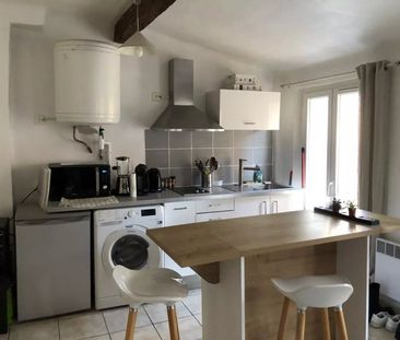 Appartement 1 Pièce 24 m² - Photo 6