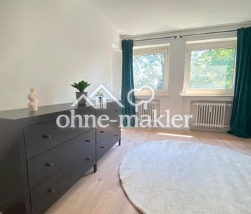 Hochwertig kernsanierte und komplett möblierte 1-Zimmer-Wohnung - Foto 2
