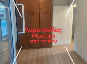 Διαμέρισμα για ενοικίαση - Τριανδρία - Δόξα - Κρυονέρι, - Photo 5