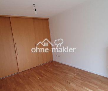 Mühlfeldweg 2, 85748 Garching - Photo 1